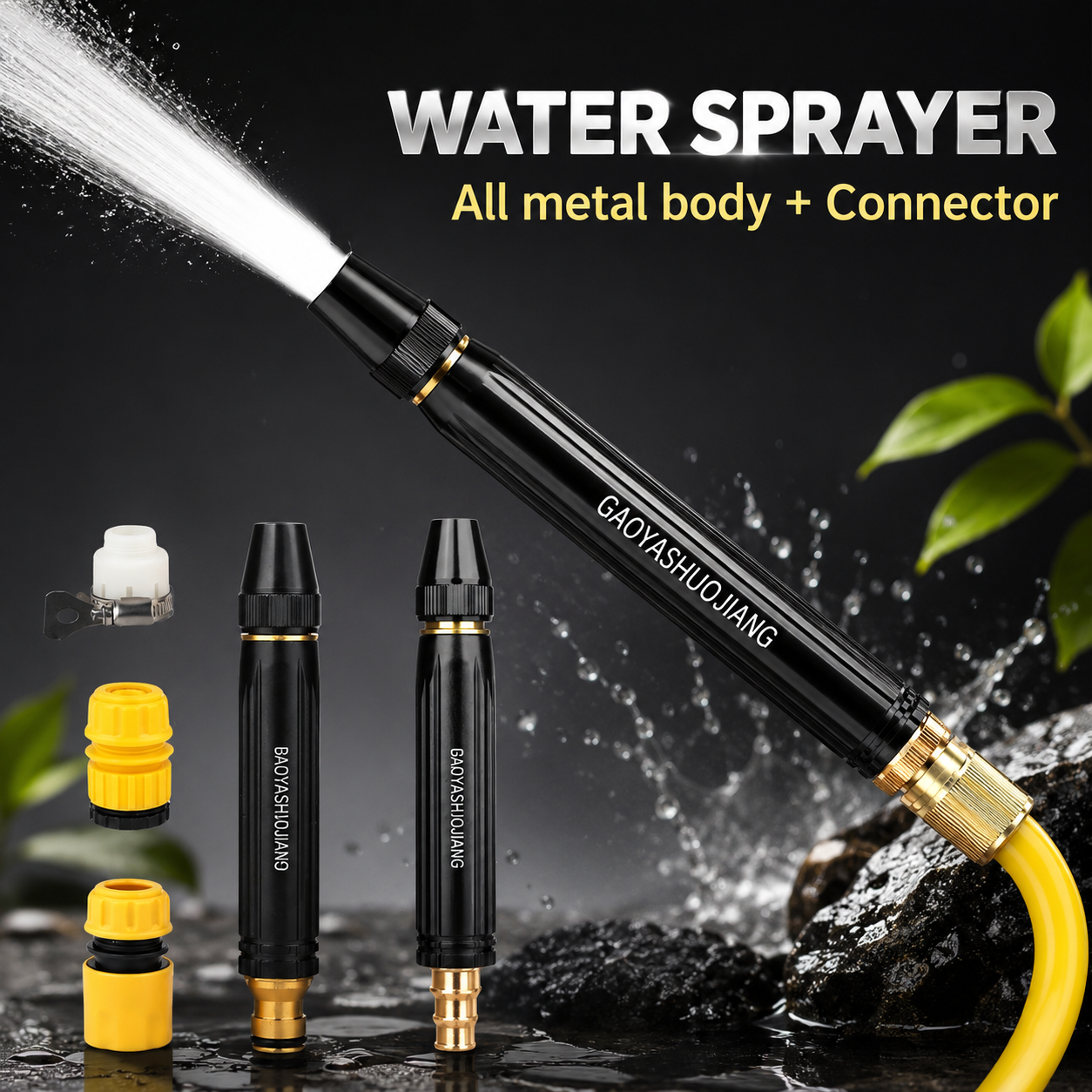 Portable High Pressure Water Gun Nozzle — Car Wash & Garden